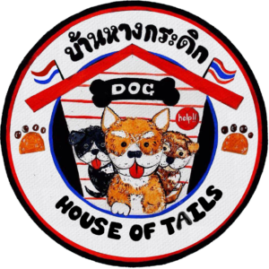 House of Tails Foundation